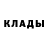 Кетамин VHQ Haji fifty
