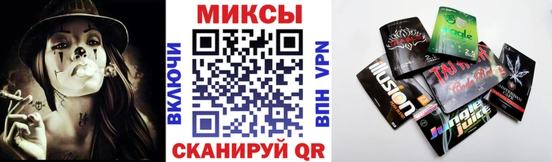 БУТИРАТ жидкий экстази  ссылка на мегу зеркало  Гаврилов Посад 