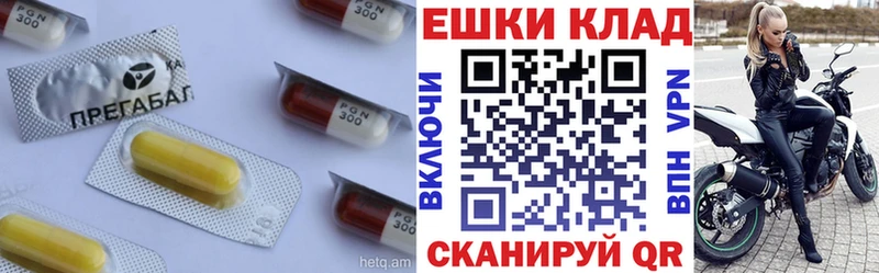 Ecstasy диски  где купить наркотик  Гаврилов Посад 