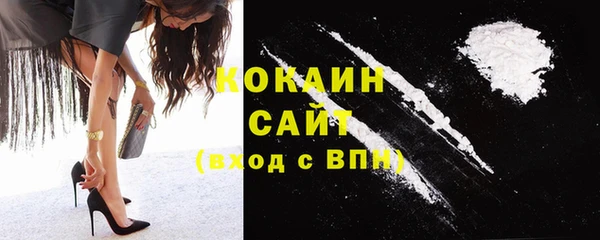 спайс Ачинск