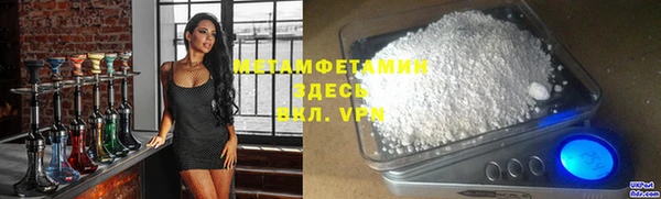 хмурый Вязники