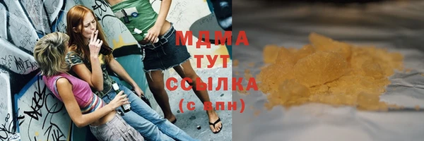 хмурый Вязники