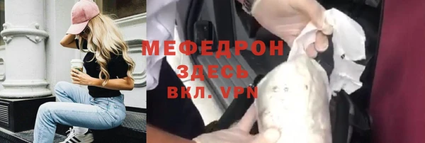 мдпв Россошь