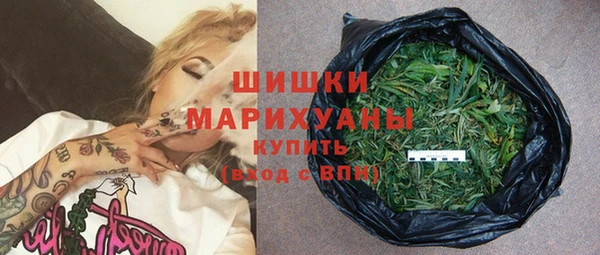 хмурый Вязники