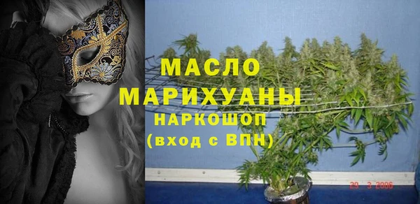 хмурый Вязники