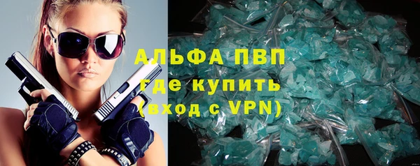 хмурый Вязники