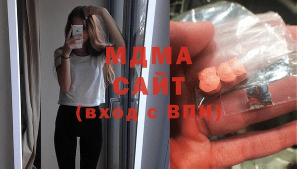 хмурый Вязники