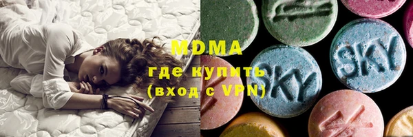 хмурый Вязники