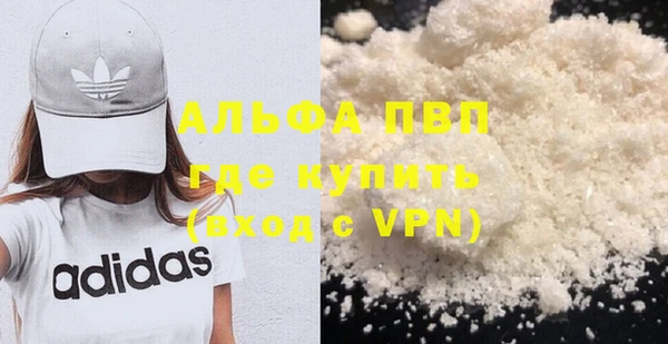 хмурый Вязники