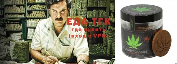 mdma Вяземский