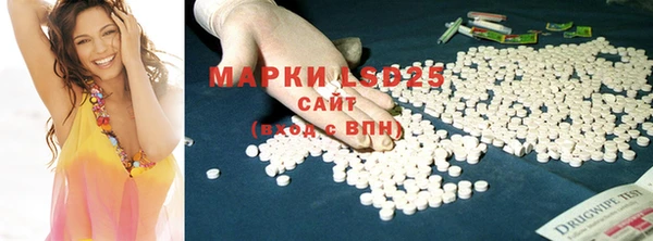 мефедрон Артём