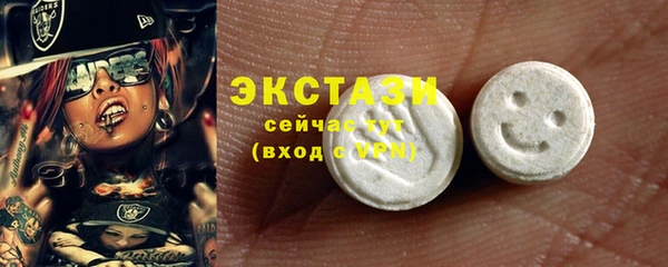 хмурый Вязники