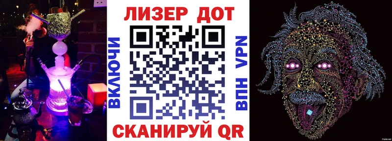 Марки N-bome 1500мкг  Гаврилов Посад 