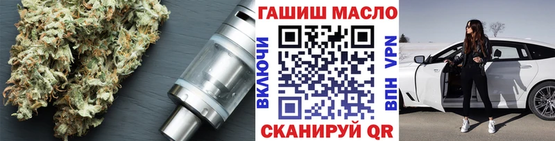 Дистиллят ТГК Wax купить наркотики сайты Гаврилов Посад